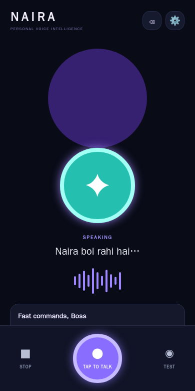 Screenshot of My app