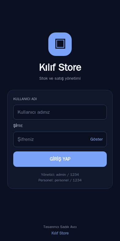 Screenshot of Stock & Sales Manager